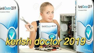 kerish doctor 2019 редуктор бесплатно YouTube [upl. by Attennaj]