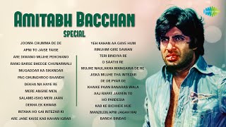 Amitabh Bachchan Hit Songs  Jooma Chumma De De  Apni To Jaise Taise  Are Diwano Mujhe Pehchano [upl. by Ahsinyd]