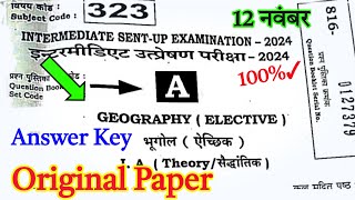 Geography Class 12 Sent Up Exam Question Paper 2024 Solution  Geography Sent Up Exam Answer Key [upl. by Jethro945]