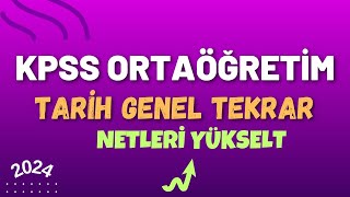 1 KPSS Ortaöğretim 2024  Tarih Genel Tekrar  Ali Gürbüz kpss kpss2024 [upl. by Nauh]