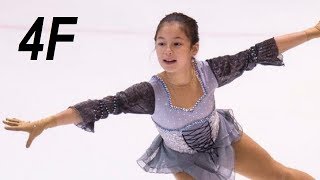 Alysa LIU  4F practice 032019 [upl. by Andert]