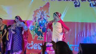 Mixed Dance Forms Performance by Kids at Karnataka Rajyotsava Habba [upl. by Ibrik750]