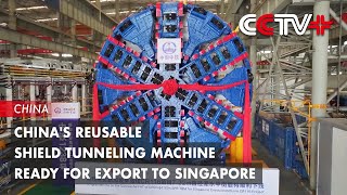 Chinas Reusable Shield Tunneling Machine Ready for Export to Singapore [upl. by Jelena]