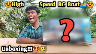 RC Boat🚤 Unboxing🤩 and Testing in Lake  High Speed😍 RC Boat  Got Shocking Result🤯  Dhanaraj Vlogs [upl. by Yrral]