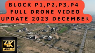 Gulberg Residencia Block P Drone Full visit from plots 1 to 6000 Drone View [upl. by Eibmab]