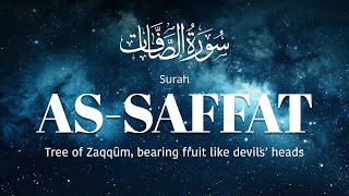 Surah Saffat beautiful recitation and adaptation of As Saffat سورة الصافات  saffat surahsaffat [upl. by Attaynik612]