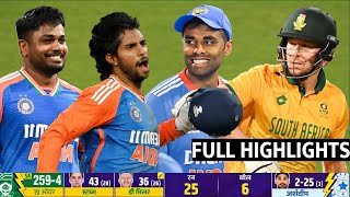 India Vs Southafrica 4th T20 Full match Highlights  Ind Vs Sa 4th T20 full Highlights  Tilak Sanju [upl. by Shepperd692]