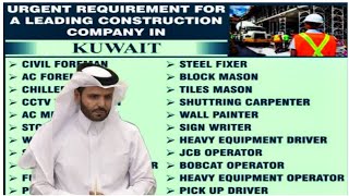 KUWAIT JOBS 2024 ¦¦ AFTER VISA PAYMENT ¦¦ HIGH SALARY REPUTED COMPANY ¦¦ JOBS IN KUWAIT [upl. by Nnylsor]