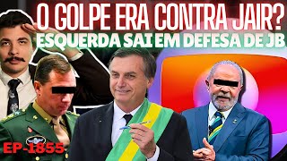 GOLPE Dentro do GOLPE A TRAMA Contra BOLSONARO  Esquerda SAI em DEFESA de JB  O Plano Macro do BR [upl. by Lhamaj]