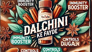 dalchini ke fayde viralvideo [upl. by Behm]