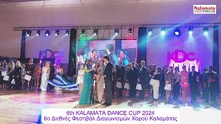 6th KALAMATA DANCE CUP 2024  6ο Διεθνές Φεστιβάλ Διαγωνισμών Χορού Καλαμάτας [upl. by Llewellyn]