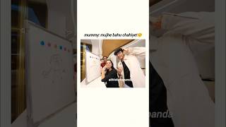 bahu mil gyi🤝 abhishekmalhan fukrainsaan pandagang edit viral vlog shaadi couple familyvlog [upl. by Ellinehc]