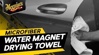 Meguiar’s Microfiber Water Magnet Drying Towel  For Gentle Drying [upl. by Essa544]