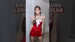 ★ kpop idols gg shorts kpop itzy aespa baemon twice lsrfm fyp 100kveiw [upl. by Eilama]