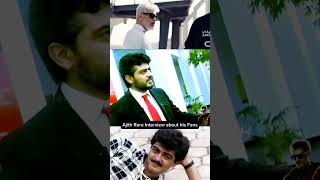 Ajith Rare video with Gobinath About Time and his Fans ajith interview gopinath shorts [upl. by Immas]