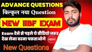 csc iibf exam questions and answers  Bank Bc Question  iibf questions pdf 2024 [upl. by Raji]