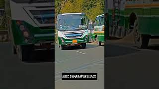 🔥HRTC SARKAGHAT DELHI VIA UNA🔥🔥 [upl. by Ynatsed]