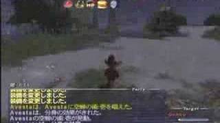 FFXI Avesta Genbu Solo Clip [upl. by Aiuhsoj691]