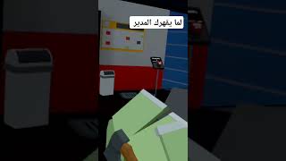 games vrsimulator gaming oculusexperience funny oculus2 oculusquest funny oculus2 vrgame [upl. by Dugas]