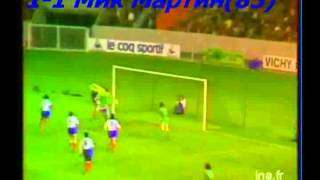 QWC 1974 France vs Ireland 11 19051973 [upl. by Malony312]