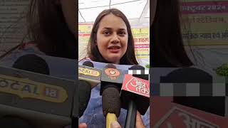 Barmer jila collector ias tina dabi viralvideo iastinadabimotivation news iastinadabi [upl. by Joyan]