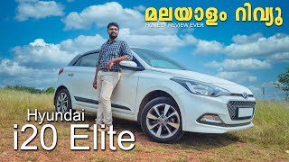 i20 Elite Malayalam Review  Used Cars Review  14 L Diesel  Car Master [upl. by Goldfinch695]