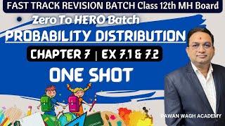 Probability Distribution One Shot  Class 12th Maths MH Board [upl. by Ynobe402]