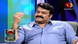 Mohanlal on how he began remembering his wedding anniversary [upl. by Carlisle60]