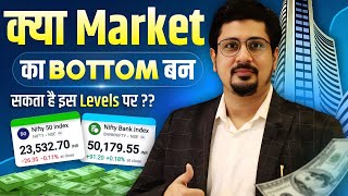 Market का BOTTOM बन गया है  Nifty Prediction for Monday  18 November 24  Weekly Market Analysis [upl. by Leede]