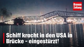 Schiff kracht in den USA in Brücke – eingestürzt  kronetv NEWS [upl. by Aikkin]