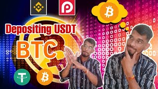 Bitcoin wallet opening help center Binance pay to Redotpay wallet opening Deposits USDT BTC 📊📈📈💰 [upl. by Lowe]