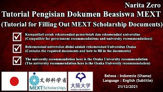 Tutorial Pengisian Dokumen Beasiswa MEXT Tutorial for Filling Out MEXT Scholarship Documents [upl. by Malaspina]