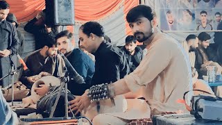 Pothwarisaaz music full song Pothwarisaaz ❣️🥰💕 Malik Nabeel [upl. by Nauqal]