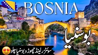 Bosnia Travel vlog  Amazing Facts and Documentary about Bosnia  بوسنیا کی سیر  infoatahsan [upl. by Ytte]