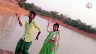 new santali video aam dhonga re pera mai ogom dorya re RNP present [upl. by Tevis]