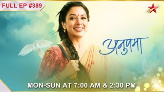 Anupama  Ep389  Vanraj ke iraadon par utha sawaal [upl. by Awahsoj]