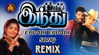 Eppadi Eppadi song remix tamil dance queen Ramya joo song nivicreation ramyajoo dancesong remix [upl. by Packton348]