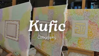 Kufic Calligraphy Art Painting 🖼️ [upl. by Palocz]