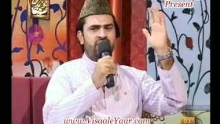 Urdu Naat Tujh Sa Koi NahiSyed Zabeeb MasoodBy Visaal [upl. by Almeta]