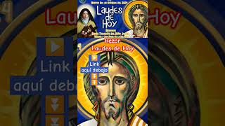 LAUDES DE HOY 1 de Octubre Camino Neocatecumenal laudes lauds liturgiadelashoras laudesdehoy [upl. by Rednas]