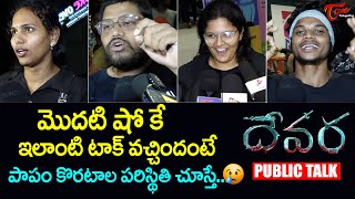 Devara Public Talk from Prasads IMAX  Devara Part 1 Movie Review  NTR  Koratala Siva  TeluguOne [upl. by Iruyas]