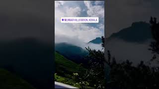 Munnar tourist places in monsoon munnardiaries munnartrip naturelovers kerala [upl. by Atalaya]