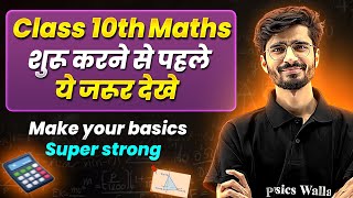 Class 10th Maths Make Your Basics Super Strong  Back To Basics 🔥 [upl. by Sansen]