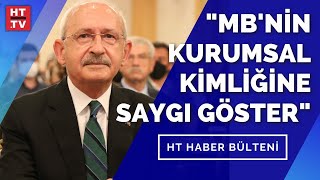 CANLI  CHP Genel Başkanı Kemal Kılıçdaroğlundan TCMB ziyareti sonrası açıklama [upl. by Ahsas191]