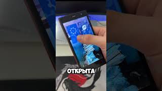 ЗАБЫТАЯ ВСЕМИ SAILFISH OS  Обзор sailfish os в 2024 году Аврора ос Jolla C Xperia [upl. by Coulter659]