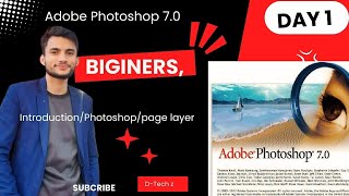 Adobe Photoshop 7 0 Day 1 [upl. by Feledy]