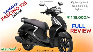 Yamaha Fascino 125 Drum Model Review In Telugu  Price And Specs Explained In Telugu [upl. by Ocramed]