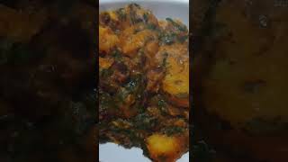 Yam plantain and sweet potatoes porridge with fried beef inside [upl. by William]