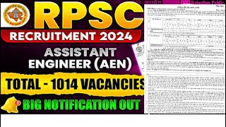 RPSC Recruitment 2024 Notification Out  RPSC AEN Vacancy Out  1000 Vacancies out for Engineers [upl. by Pepita]