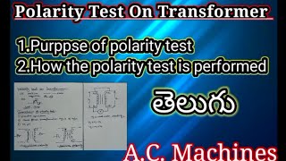 Polarity test on transformer in telugu [upl. by Marti]